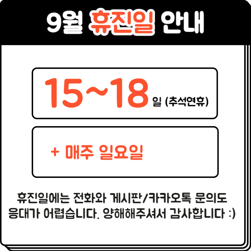 컨텐츠이미지